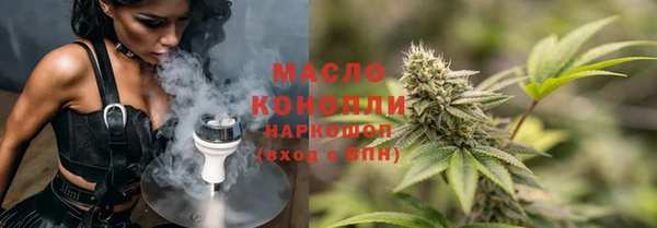 mix Волосово