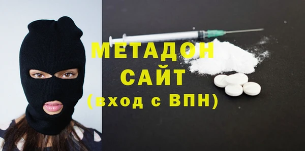 mix Волосово